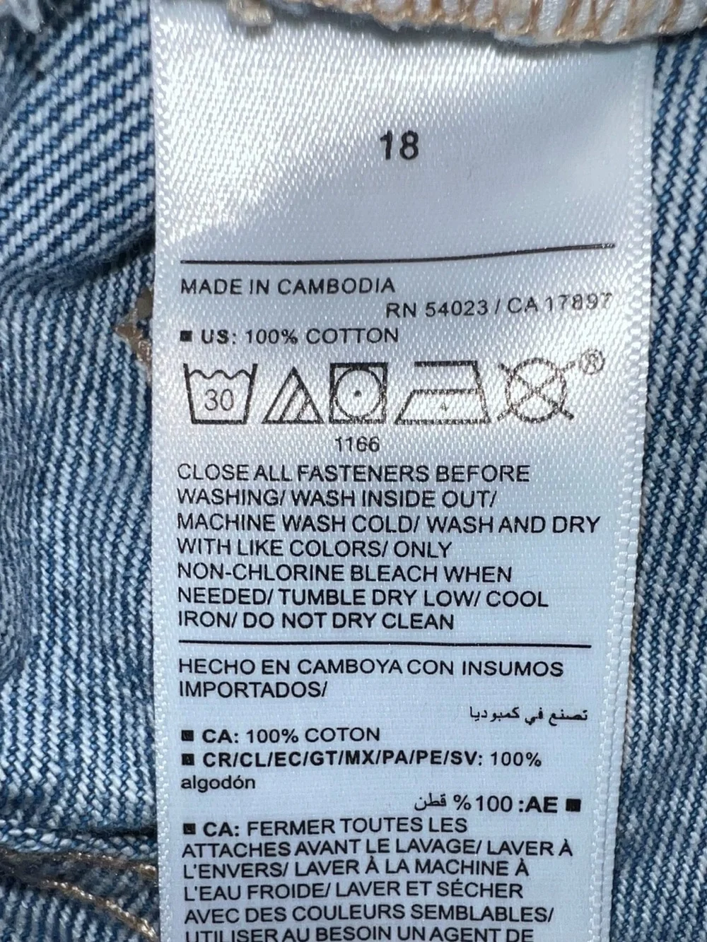 🩵Old Navy High-Waisted Slouchy Straight Non-Stretch Jeans for Girls